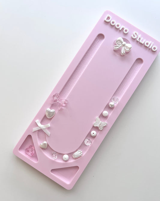 Dooro Bead Board